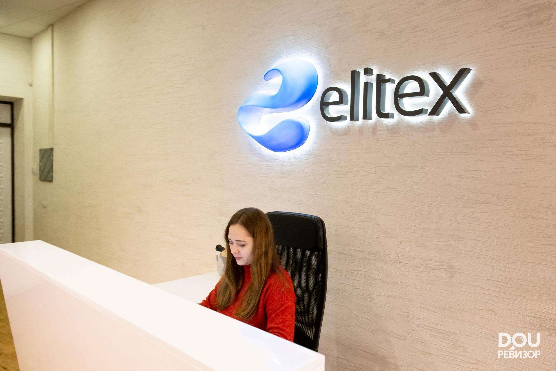 Reception of ELITEX office